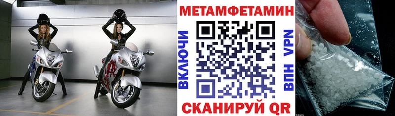 АМФ 97% Лаишево