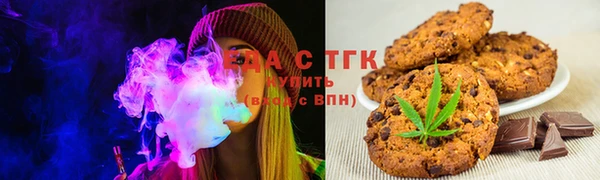 гидропоника Алексин