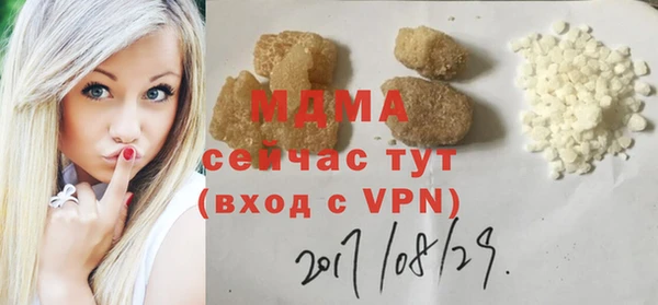 стафф Алзамай