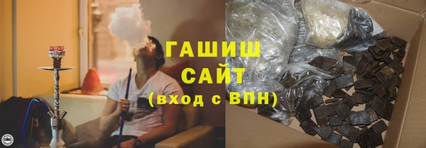 гидропоника Алексин