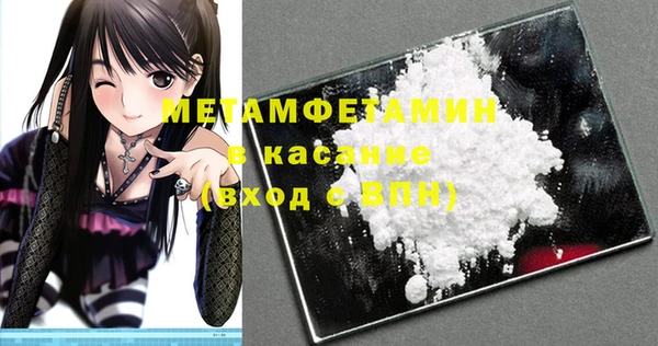 крисы Алексеевка