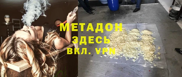 гидропоника Алексин