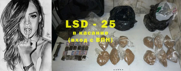 крисы Алексеевка