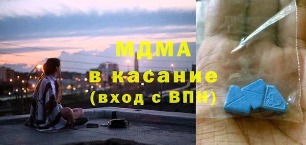 гидропоника Алексин