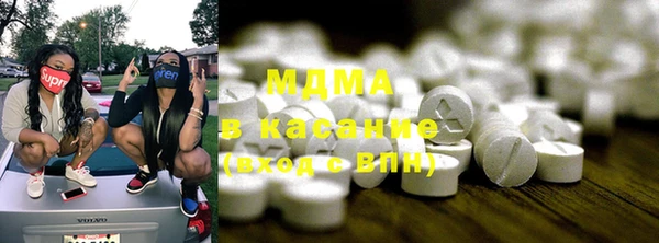 крисы Алексеевка