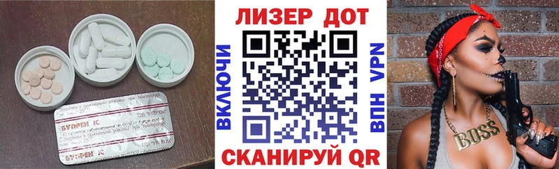 OMG как зайти  закладка  Лаишево  ЛСД экстази кислота 